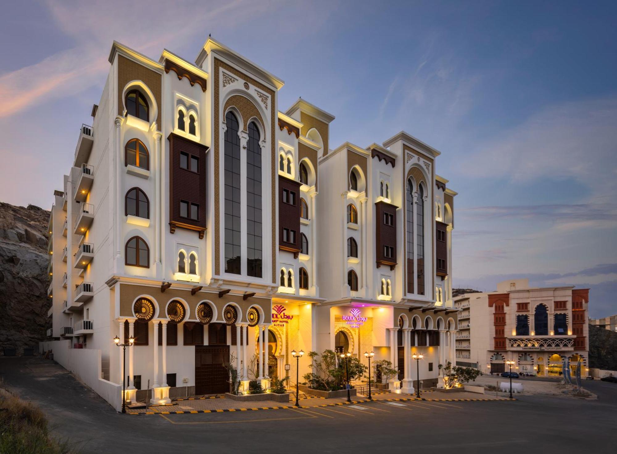 فندق Boudl Ajyad مكة المظهر الخارجي الصورة