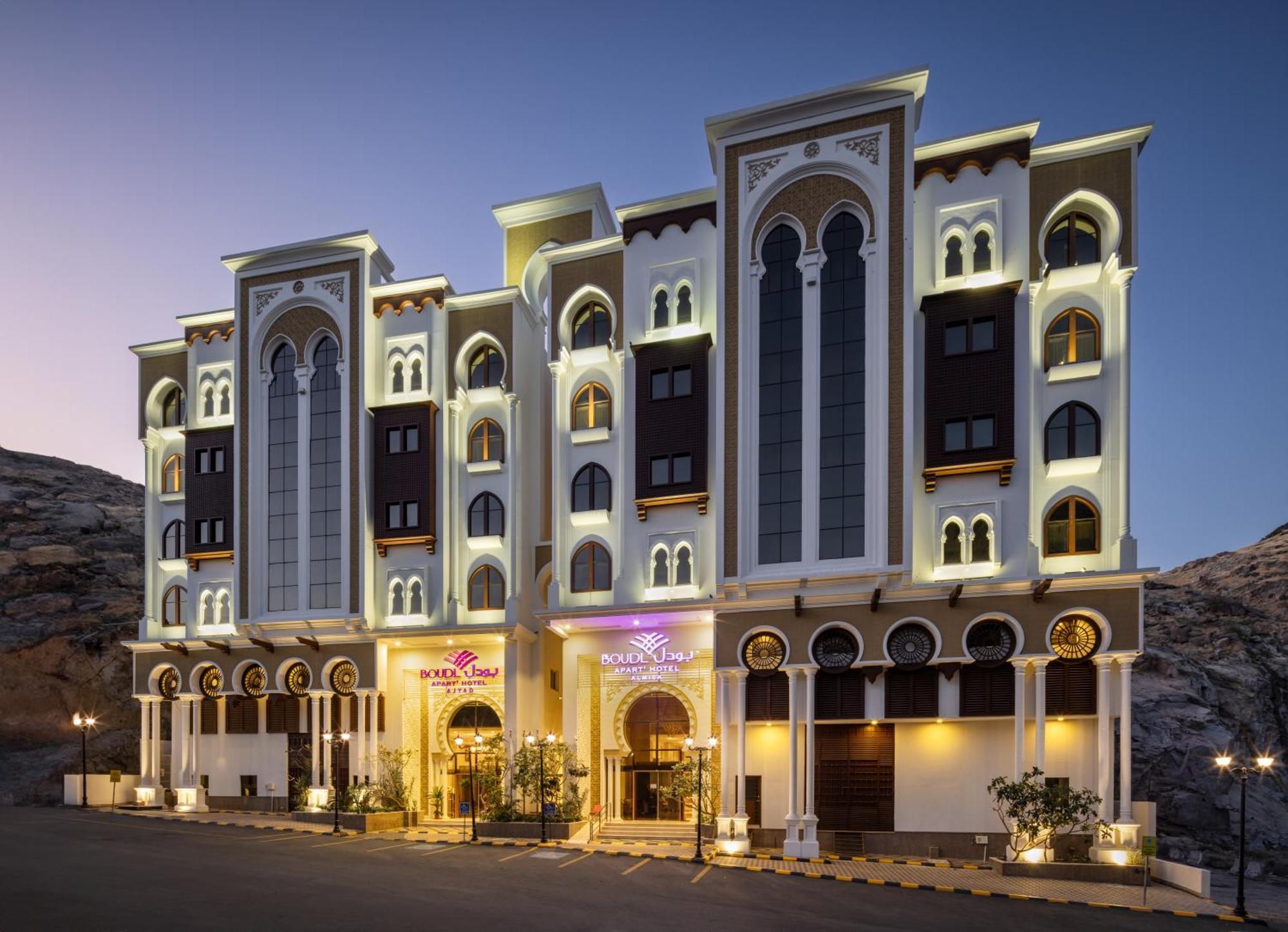 فندق Boudl Ajyad مكة المظهر الخارجي الصورة
